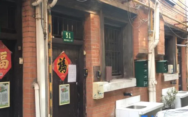 Moxi Homestay (Shanghai Huaihai Middle Road) – Exterior – Shanghai
