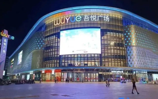Rezen Select Hotel (Zunyi Bozhou Majiawan Roundabout) – Exterior – Zunyi