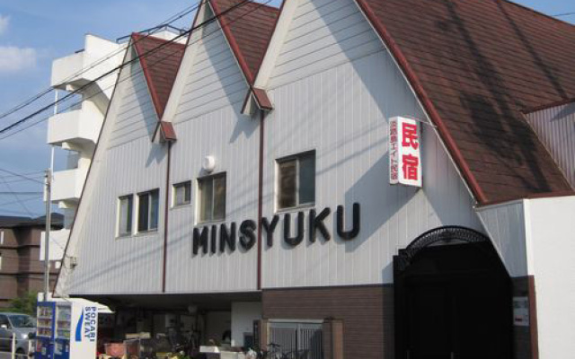 Awajishima Eight Minshuku — 1-star hotel in Sumoto
