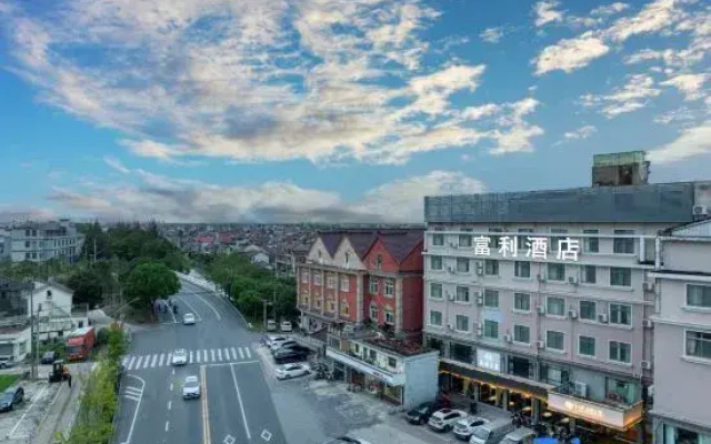 Fuli Hotel