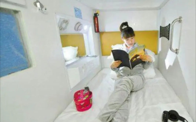 Guiyang Simple Capsule Hotel