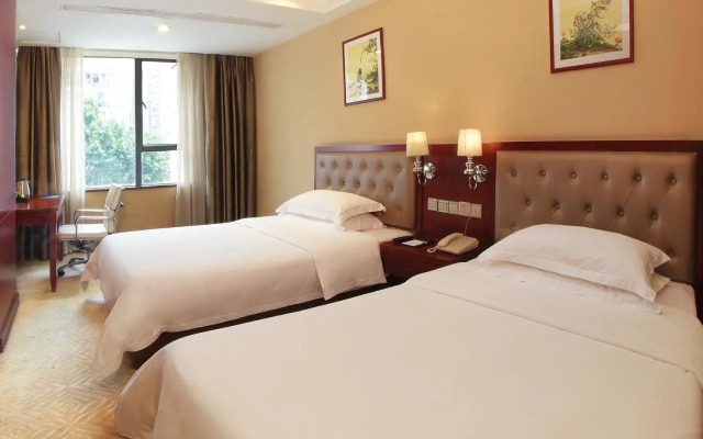 Guangzhou Shi Liu Hotel