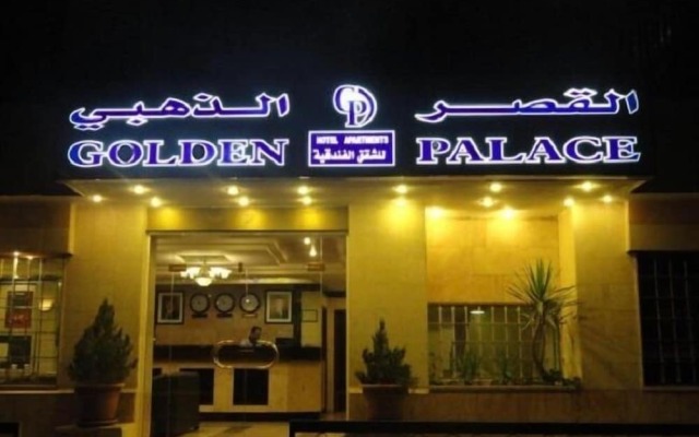 Golden Palace Hotel Apartments