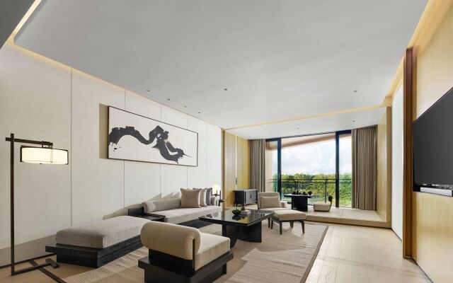 Hilton Nanjing Niushoushan
