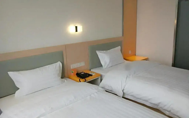 7Days Inn Chizhou Jiuhuashan Branch