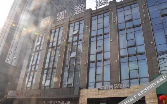 Yun Yi Boutique Hotel