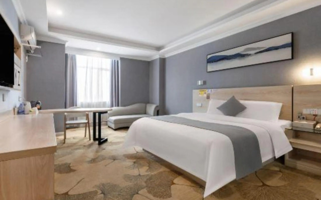 24H Elegant Hotel (Daojiao)