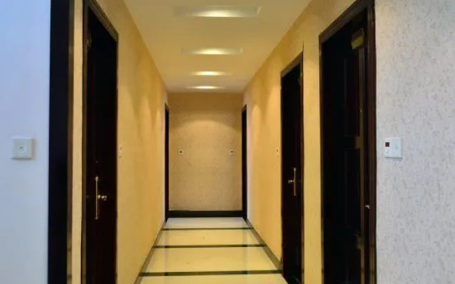 Q+ Jiuhuashan Hongyunlou Grand Hotel