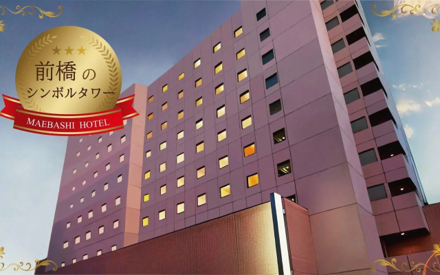 Maebashi Hotel