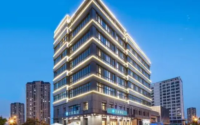 HanTing Hotel (Hefei Luogang Central Park)