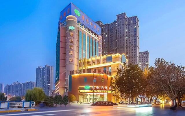 Vienna Hotel Shandong Zaozhuang Tengzhou Railway Station