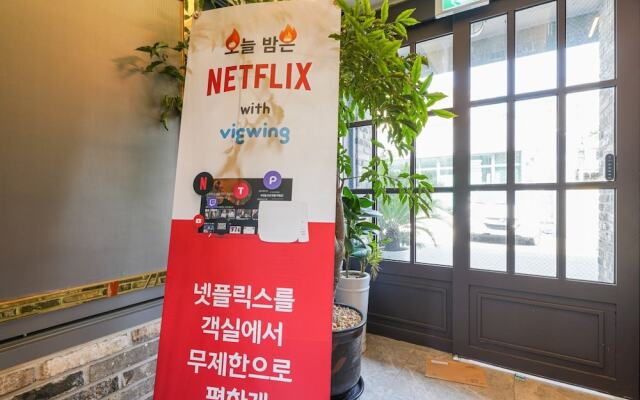 Busan Jaesongdong Hotel Ro