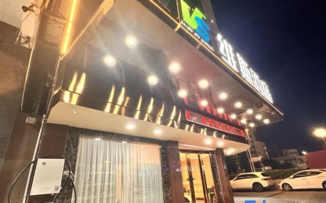 Weisi Hotel