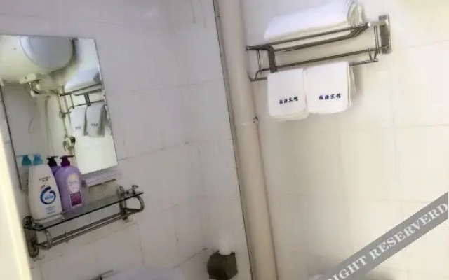 Jufuyuan Hostel