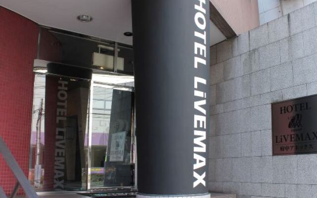 Hotel Livemax BUDGET Fuchu Annex