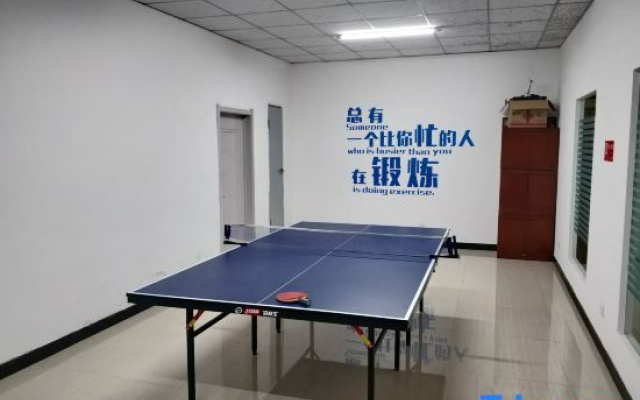 Junyi Chain Hotel (She County Government) – Sports – Handan