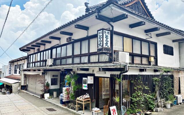 Konpira Onsen Toramaru Ryokan