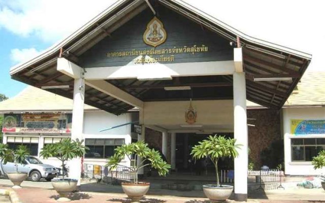 Pa Thong Suk at Sukhothai Bus Terminal