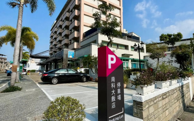 Sendale Tainan Science Park Hotel