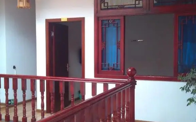 Xinglong Inn