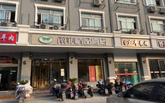 Nanfei Hostel