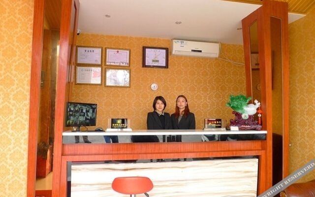 Chengdu Bawusi Business Hotel