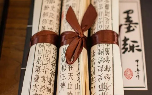 Zhangjiajie Golf Club Homestay