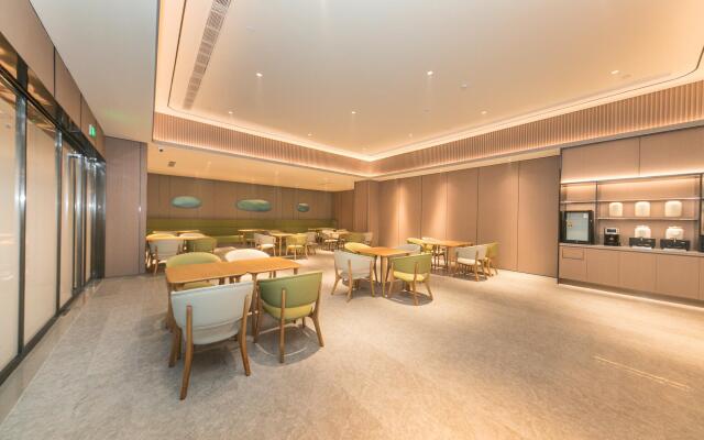Ji Hotel Nanjing Jiangning Dongnan University