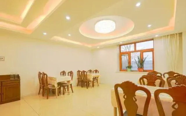 Yabuli Country House