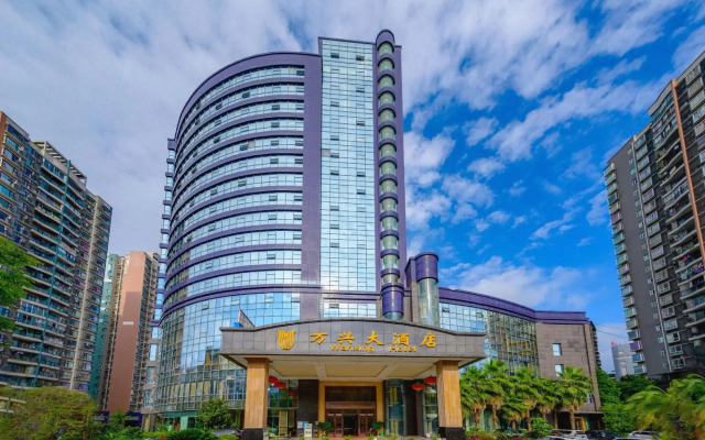 Wanxing Hotel Dazhou