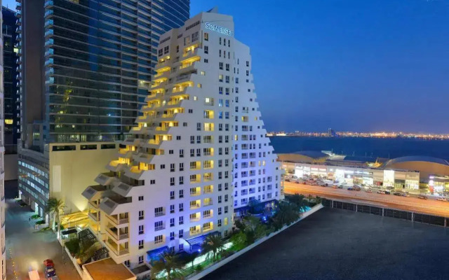 Mysk Al Fateh Bahrain