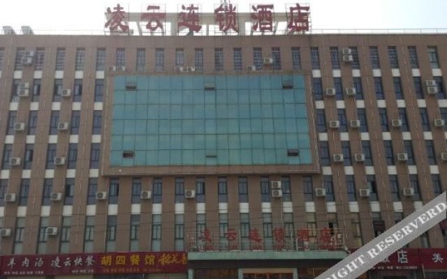 Xinyang Lingyun Hotel Chain