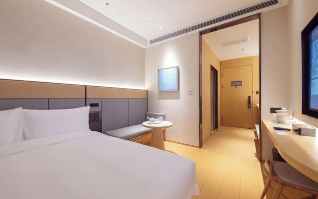 Ji Hotel Shanghai Pudong Airport Free Trade Zone