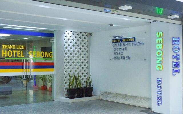 Sebong Hotel