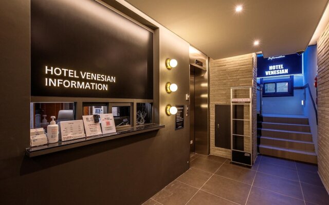 Pohang Yeongildae Venetian