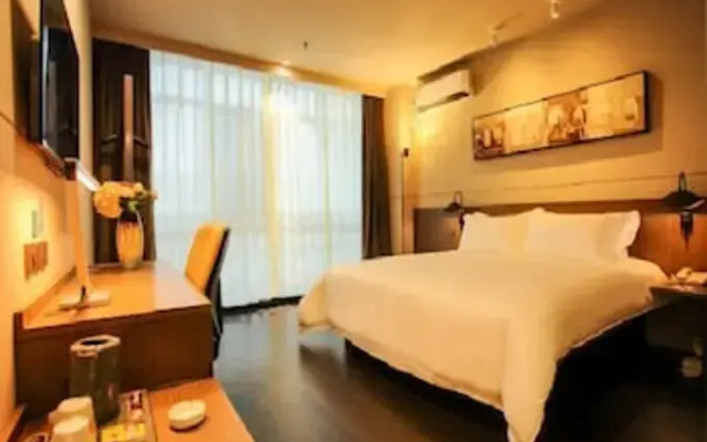 Jinjiang Inn Select Wuxi Meicun Civial Center