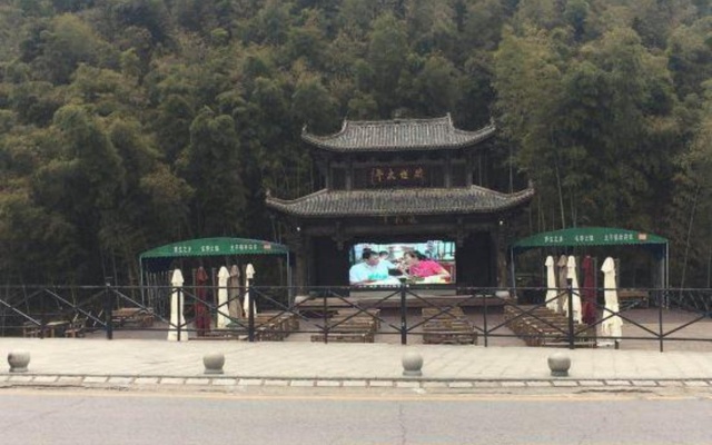 A Chen Cottage Hotel – Outside – Nanchang