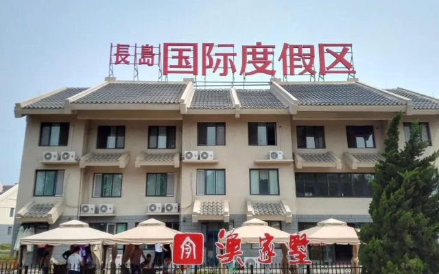 Yujiashu Resort Hotel