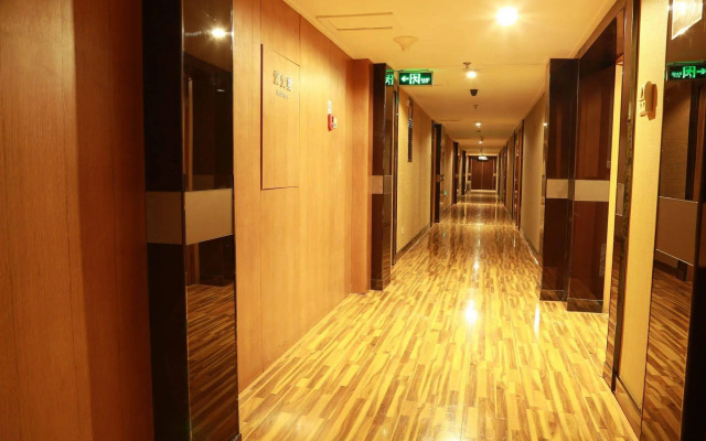 Beijing Dongjiaominxiang Hotel