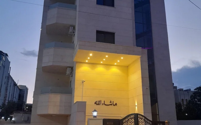 Royal House