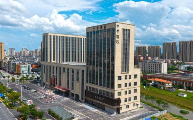 JI Hotel (Wuhu Nanling County Government Affairs Center) – Outside – Wuhu