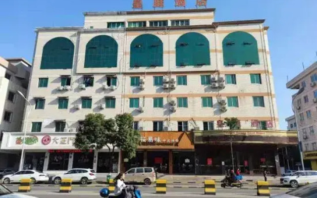 Imperial Court Hotel