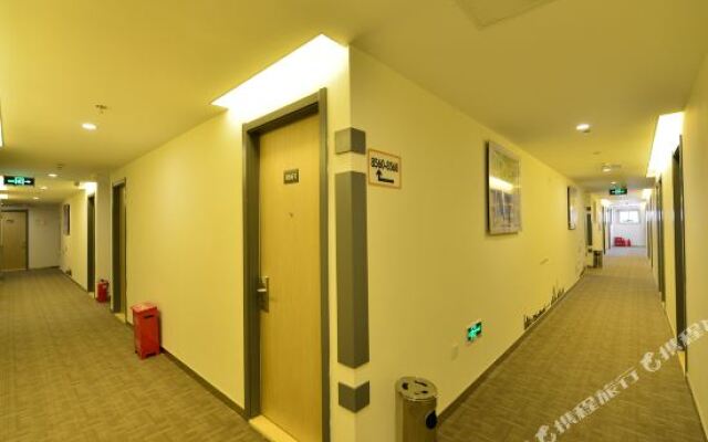 Yangliushu Hotel (Beijing South Railway Station, Majiapu Subway Station)