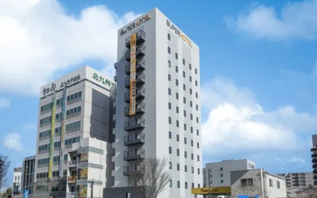 Super Hotel Kumamoto Station Natural Hot Springs – Outside – Kumamoto
