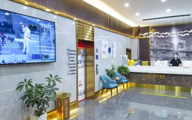 Super 8 Hotel (Suning Plaza RT-Mart) – Lobby – Lianyungang