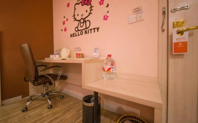 Tiandi Renhe Business Hotel Jinan Quancheng Square