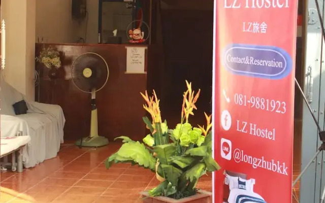 LZ Hostel