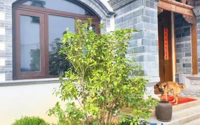 Jianshui Liyuan Homestay (Zitao Street)