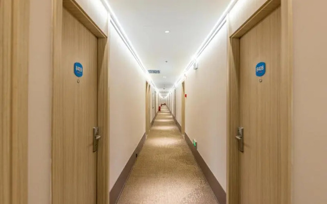 Hanting Hotel (Lanzhou Broadcasting and Television