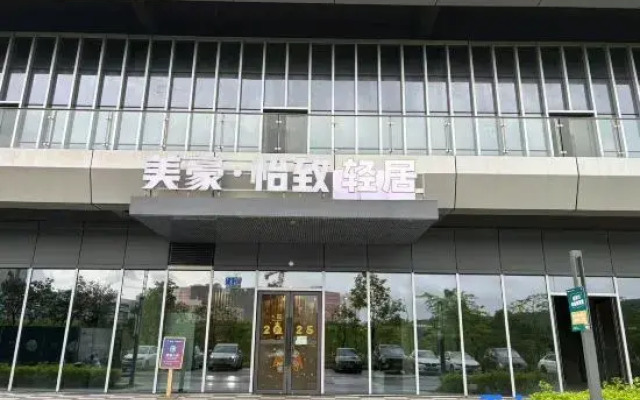 Beautiful and rich. Yizhi Hotel